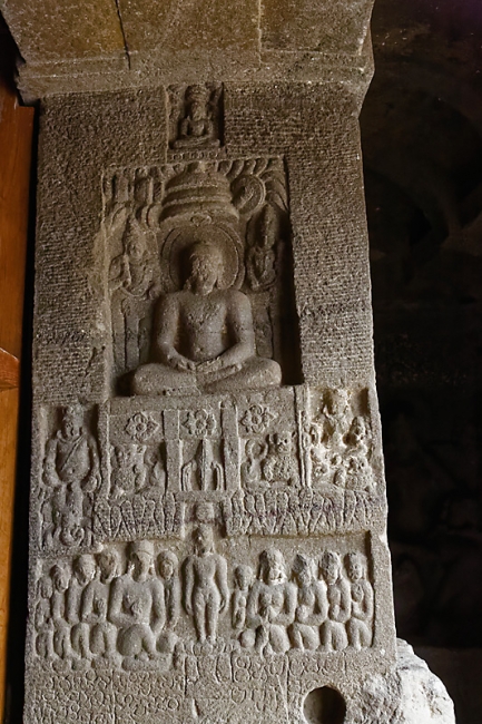 Grottes d'Ellora-Grottes jaïnes-008